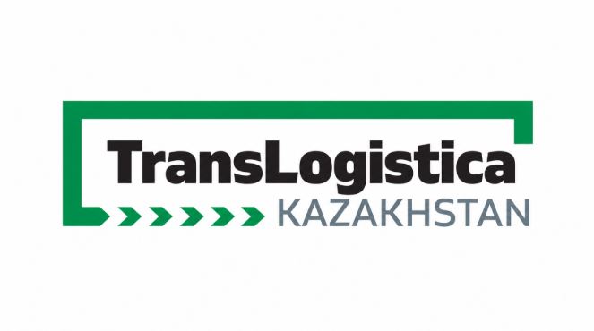 TransLogistica Kazakhstan 2026 — выставка транспорта и логистики