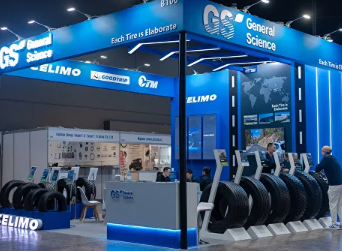 AutoExpo 2026 — выставка автозапчастей, комплектующих и оборудования 