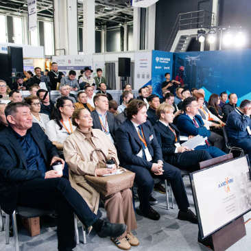 Securex Kazakhstan 2026 — выставка безопасности, IT и технологий 
