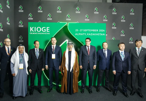 KIOGE 2026 — выставка и конференция «Нефть и Газ» в Алматы