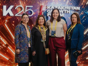 Kazakhstan Growth Forum’26 — главный деловой форум Казахстана в Алматы