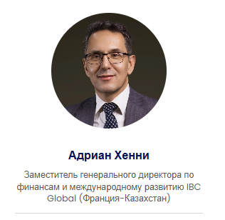 CAWS 2026 — Central Asia Warehouse Summit в Алматы