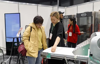 FOOD & PACKAGE FAIR SHYMKENT 2026 — выставка пищевой промышленности 