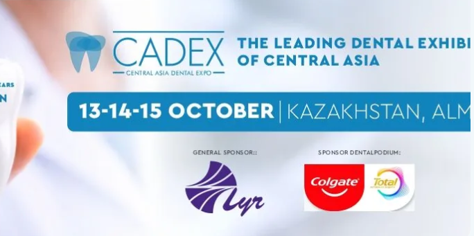 CADEX 2026 — Центрально-Азиатская стоматологическая выставка в Алматы