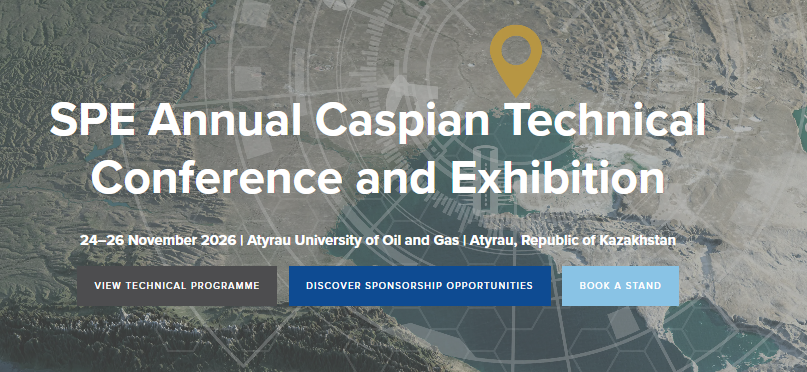 SPE Annual Caspian Technical — конференция по нефтегазовой отрасли